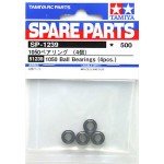 TA 51239 1050 Ball Bearings (4 pcs.)