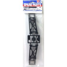 TA 51279 TRF501X R Parts (Rear Lower Arm)