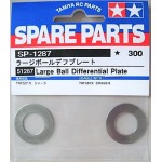 TA 51287 Large Ball Differential Plate