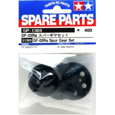 TA 51369 DF-03Ra Spur Gear Set