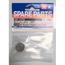 TA 51370 05 Module Pinion Gear (32T)