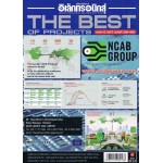 The Best of Projects เซมิคอนดักเตอร์ ปี 2557 ฉบับที่ 395-408