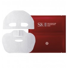 SK-II Skin Signature 3D Redefining Mask