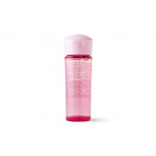 Shiseido White Lucent Luminizing Infuser Lotion Luminosite Optimale 25ml