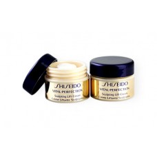 Shiseido Vital-Perfection Sculpting Lift Cream (7mlx2pcs)