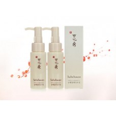 Sulwhasoo Gentle Cleansing Oil (50ml x2)