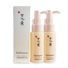 Sulwhasoo Gentle Cleansing Foam (50ml×2)