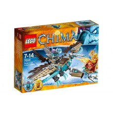 LEGO CHIMA 70141 VARDY’S ICE VULTURE GLIDER