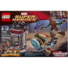 LEGO Marvel & DC Comic 76020 KNOWHERE ESCAPE MISSION  GUARDIANS