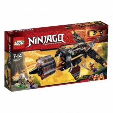 LEGO Ninjago 70747 Boulder Blaster