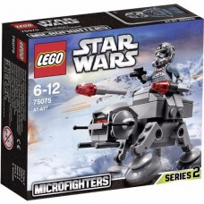 LEGO Star Wars 75075 AT-AT