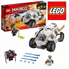 LEGO Ninjago 70588 TITANIUM NINJA TUMBLER