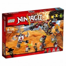 LEGO Ninjago 70592 SALVAGE M.E.C.