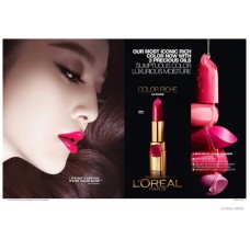 L'OREAL PARIS COLOR RICHE CREAM LIPSTICK P511 TOUCH OF ARAMANTH