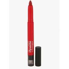 MAYBELLINE LIP GRADATION BY COLOR SENSATIONAL red 1
