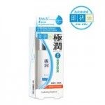 Hada Labo ฮาดะ ลาโบะ เอสเอชเอ  เอสเซ้นส์ 30ก. 