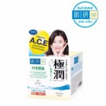 Hada Labo ฮาดะ ลาโบะ ไฮเดรตติ้ง ครีม 50ก. สูตรเพิ่มวิตามิน ACE