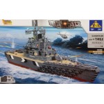 Kazi 82012 Century Military 1297+PCS