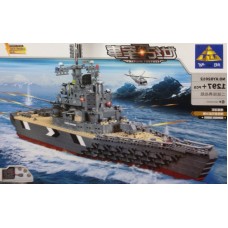 Kazi 82012 Century Military 1297+PCS