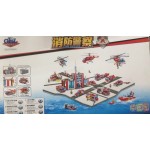 Gao Bo Le 98214 Fire Engine 975PCS