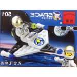 Enlighten 501 Space Series 26PCS