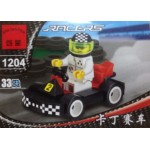 Enlighten 1204 Racers 33PCS