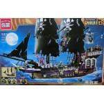 Enlighten 1313 Legendary Pirates 1456PCS