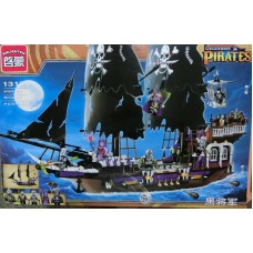 Enlighten 1313 Legendary Pirates 1456PCS