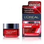 L'OREAL PARIS REVITALIFT X3 DAY CREAM 50ML  