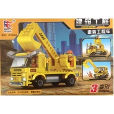 Fengdi Toys 12060 Construction 230PCS