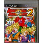 PS3: Dragon Ball Raging Blast 2