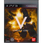 PS3: Armored core