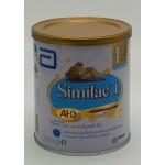 ซิมิแล็ค Similac เอไอ-คิวพลัส กระป๋อง 400 กรัม