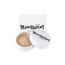 4U2 Translucent Loose Powder