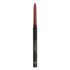 Golden Rose Waterproof Lipliner 0.2g No.57 Dark Cherry Red