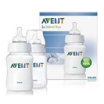 เอเวนท์ Avent ขวดนมพร้อมจุกนมปลอดสารBPA ขนาด 260 ml.9 oz. แพ็คคู่