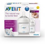 เอเวนท์ Avent ขวดนม รุ่นNatural 4 oz. สำหรับ 1 เดือน+ แพ็คคู่