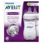 เอเวนท์ Avent ขวดนม รุ่นNatural 9 oz. สำหรับ 1 เดือน+ แพ็คคู่