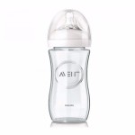 เอเวนท์ Avent ขวดนมแก้ว รุ่นNatural 8 oz.