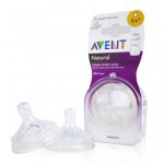 เอเวนท์ Avent จุกนมยางซิลิโคน รุ่นNatural แพ็คคู่ สำหรับ 0 เดือน+ 