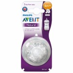 เอเวนท์ Avent จุกนมยางซิลิโคน รุ่นNatural แพ็คคู่ สำหรับ 6 เดือน+ 