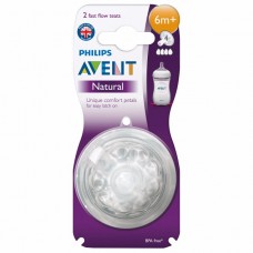 เอเวนท์ Avent จุกนมยางซิลิโคน รุ่นNatural แพ็คคู่ สำหรับ 6 เดือน+ 