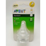 เอเวนท์ Avent จุกนมยางซิลิโคน รุ่น Standard ไซส์ S แพ็คคู่ สำหรับ 0-3 เดือน+