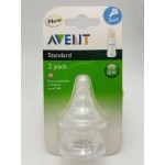 เอเวนท์ Avent จุกนมยางซิลิโคน รุ่น Standard ไซส์ M แพ็คคู่ สำหรับ 3 เดือน+