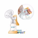 เอเวนท์ Avent ที่ปั๊มนมชนิดมือ รุ่น STANDARD MANUAL BREAST PUMP