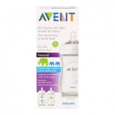 เอเวนท์ Avent ขวดนมลายช้าง รุ่นNatural  9 oz. สำหรับ 1 เดือน+