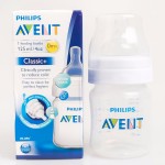 เอเวนท์ Avent ขวดนม รุ่นคลาสสิค ขนาด 4 oz. สำหรับ 0 เดือน+