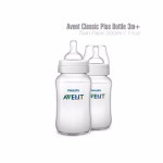 เอเวนท์ Avent ขวดนม รุ่นคลาสสิค ขนาด 11 oz. สำหรับ 3 เดือน+ แพ็คคู่