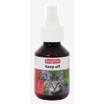 Beaphar Keep off สเปรย์ไล่แมว 100 ml