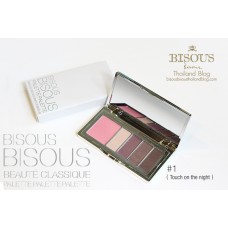 Bisous Bisous Beaute Classique Palette # 1 Touch on the night  